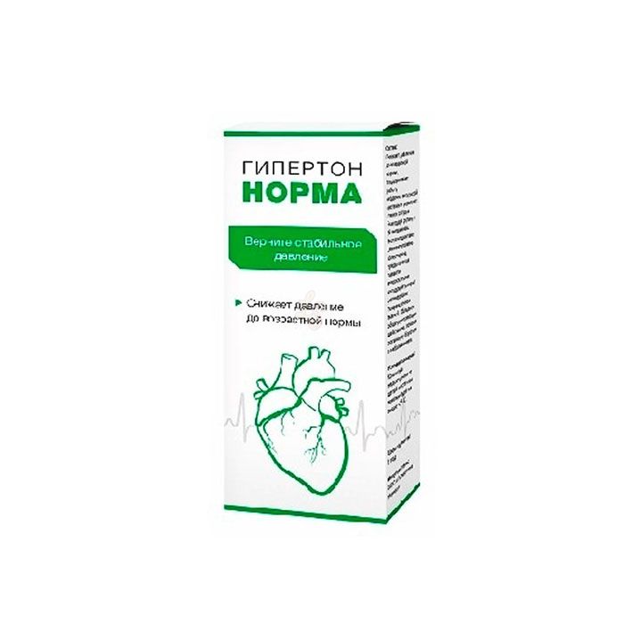 ▻ Hyperton Norma - средство от гипертонии