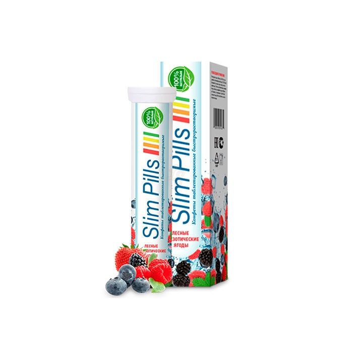 ▻ Slim Pills - kilo verme hapları