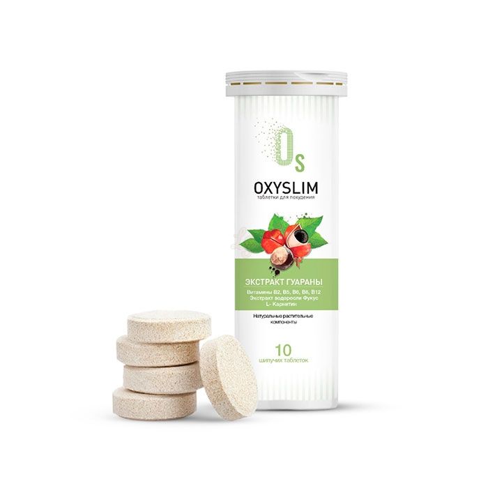 ▻ Oxyslim - Gewichtsverlust Pillen