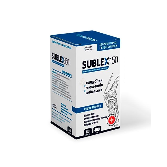 ▻ Sublex 150 - préparation des joints