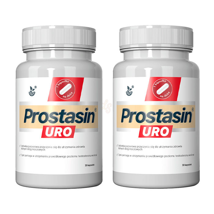 ▻ Prostasin Uro - շագանակագեղձի առողջության արտադրանք