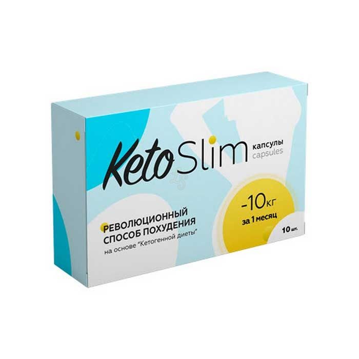 ▻ Keto Slim - средство для похудения