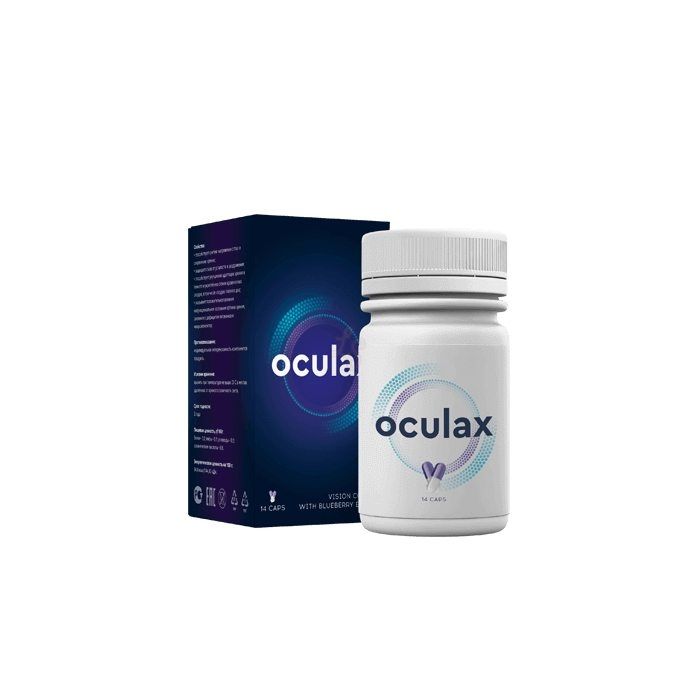 ▻ Oculax - for the prevention and restoration of vision