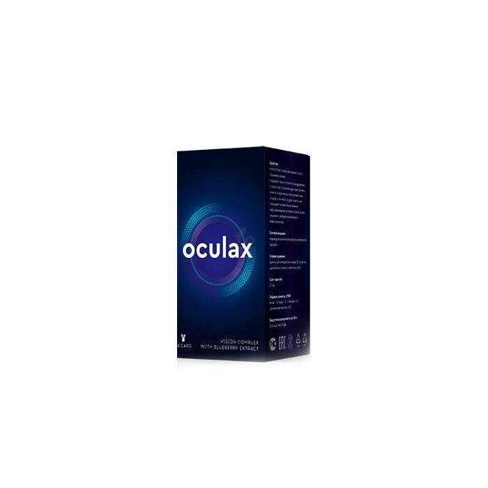 ▻ Oculax - for the prevention and restoration of vision