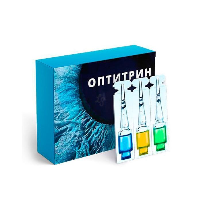 ▻ Optitrin - տեսողության օգնություն