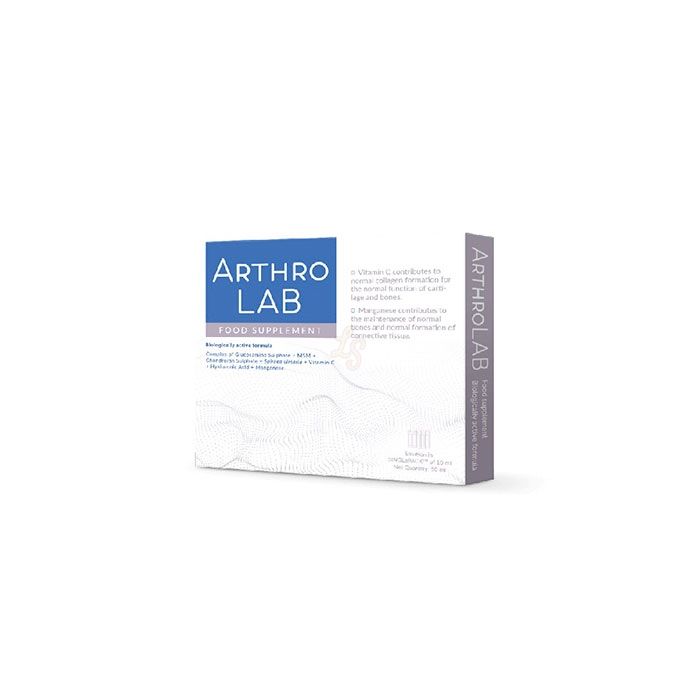 ▻ Arthro Lab - միջոց հոդերի համար